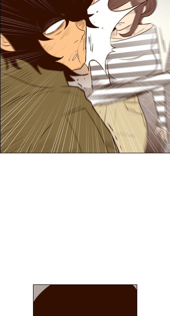 REAWAKENED MAN Chapter 146 page 36 - 