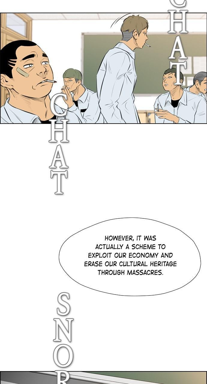 REAWAKENED MAN Chapter 146 page 73 - 