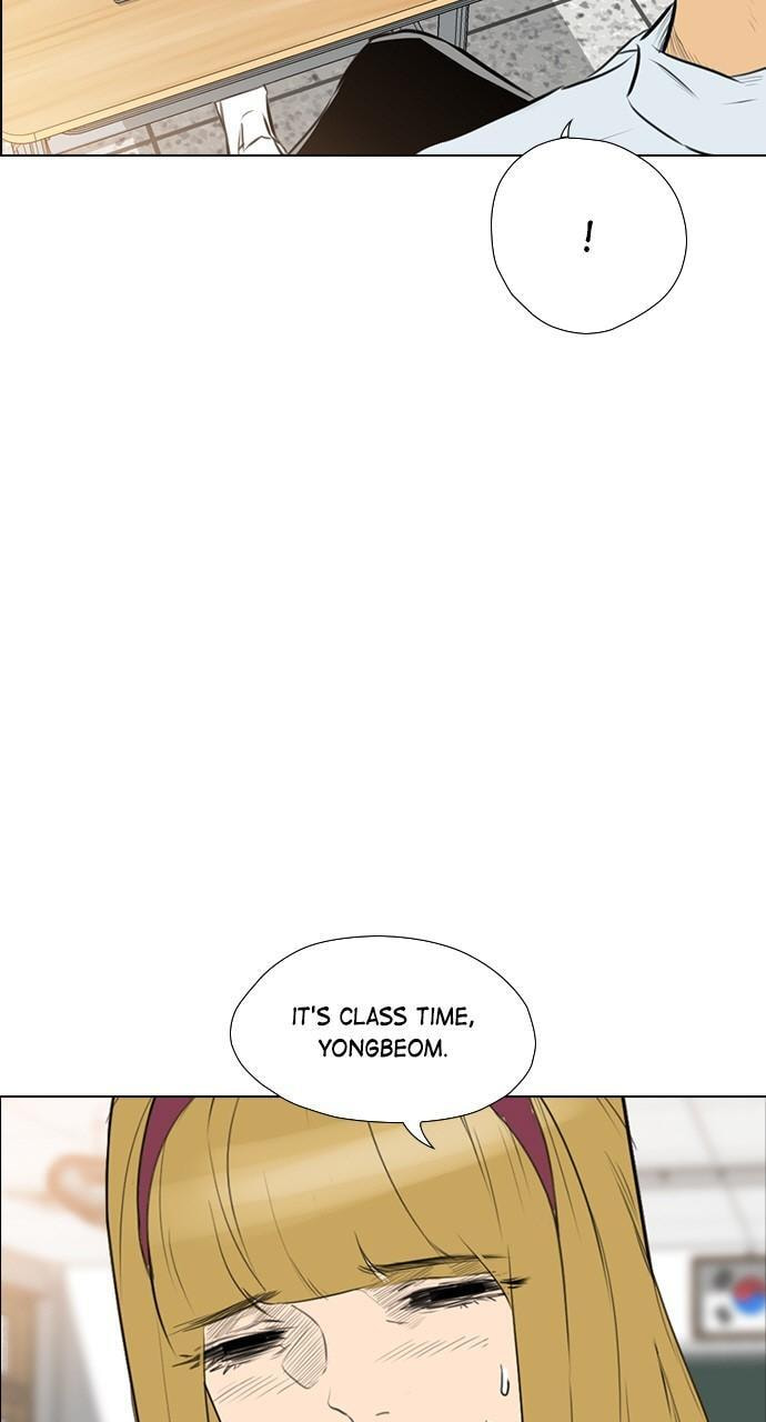 REAWAKENED MAN Chapter 146 page 90 - 