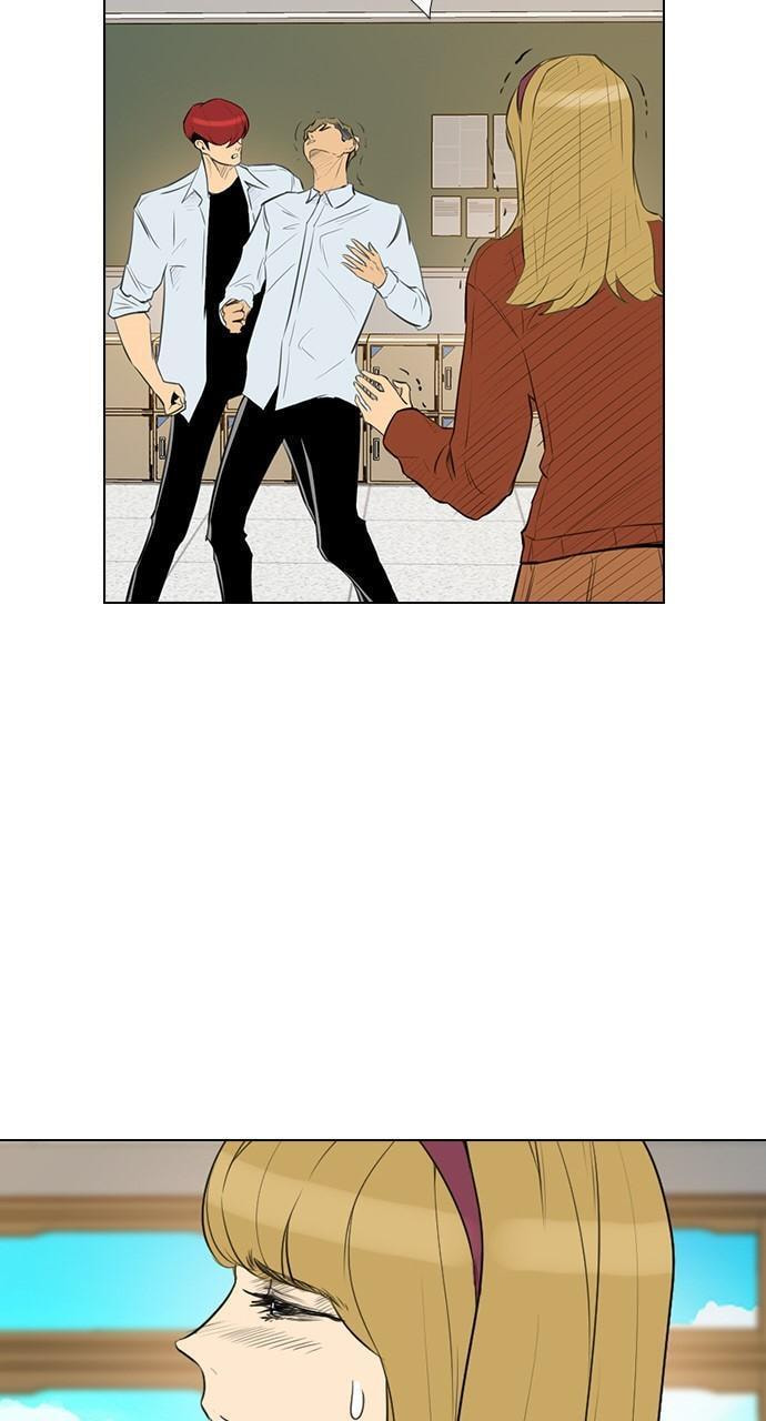 REAWAKENED MAN Chapter 147 page 23 - 