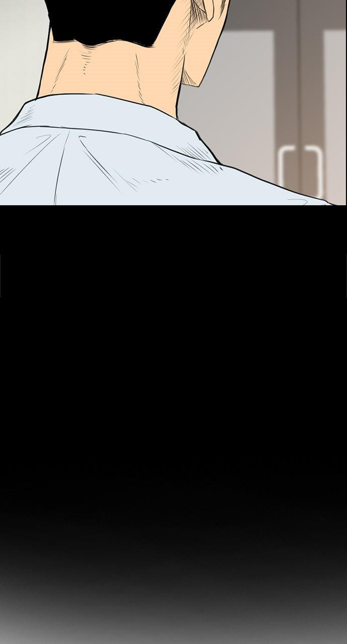 REAWAKENED MAN Chapter 147 page 7 - 