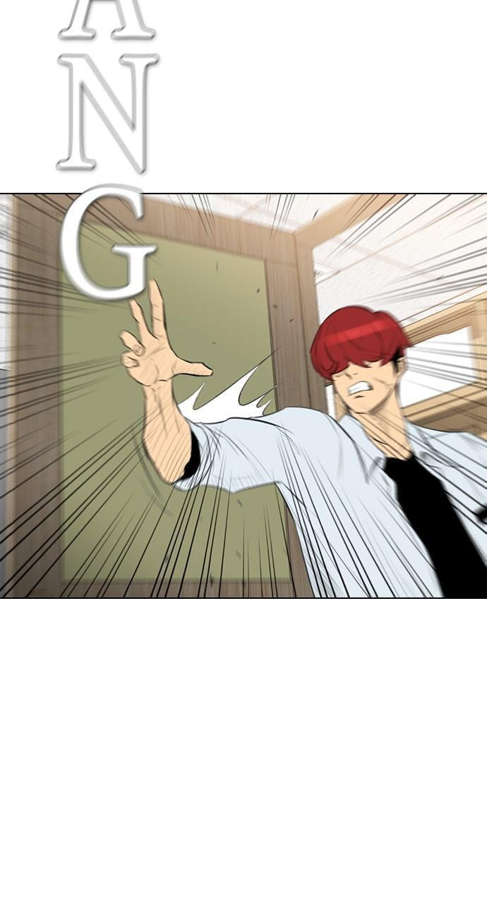 REAWAKENED MAN Chapter 147 page 75 - 