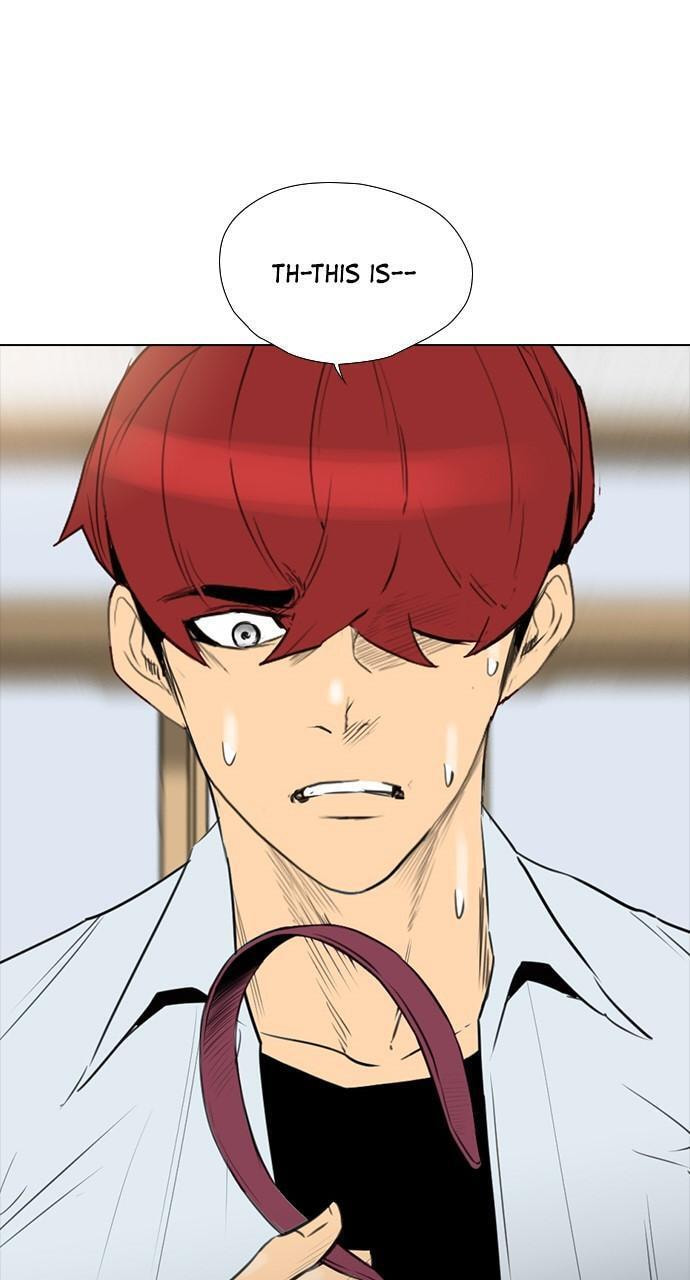 REAWAKENED MAN Chapter 147 page 83 - 