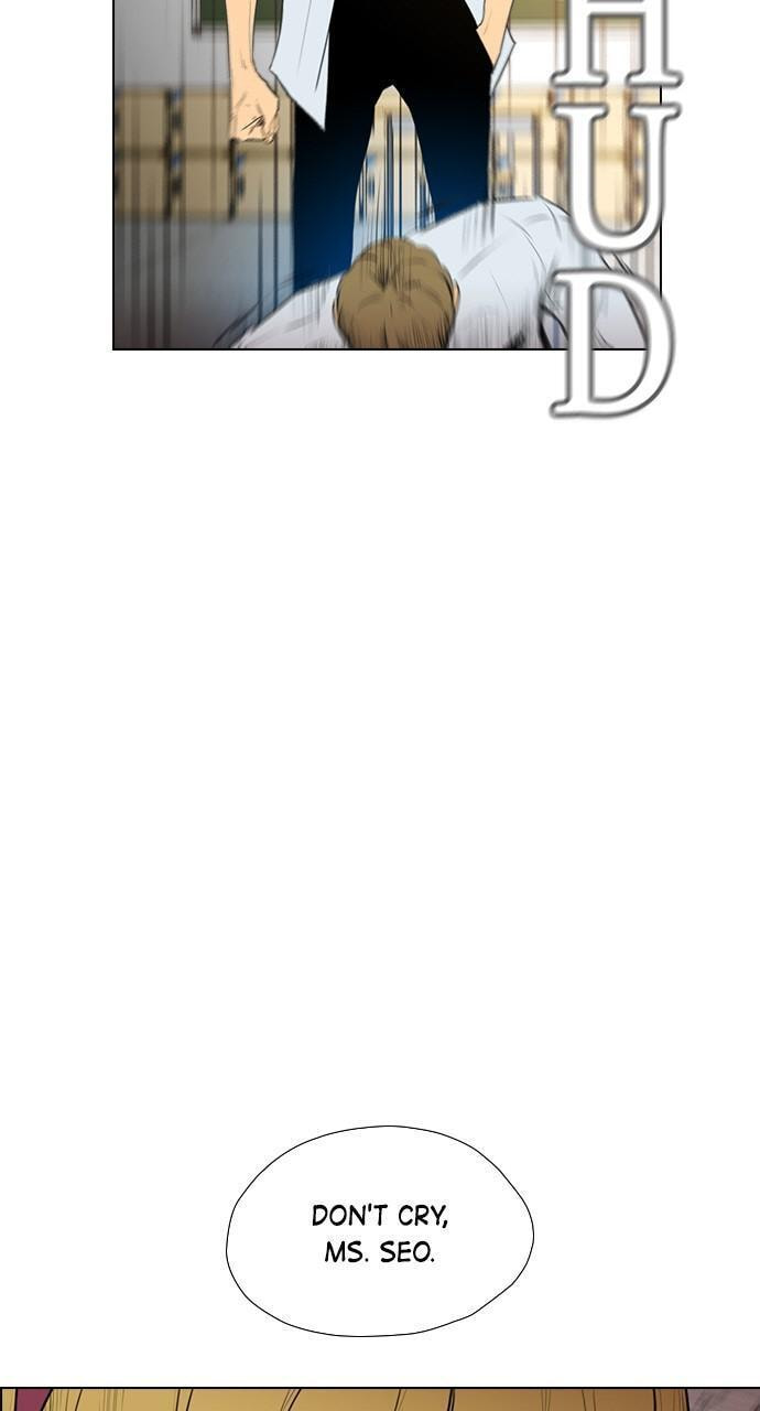 REAWAKENED MAN Chapter 147 page 10 - 