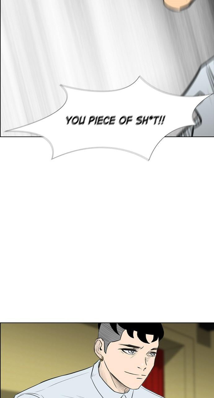 REAWAKENED MAN Chapter 148 page 11 - 