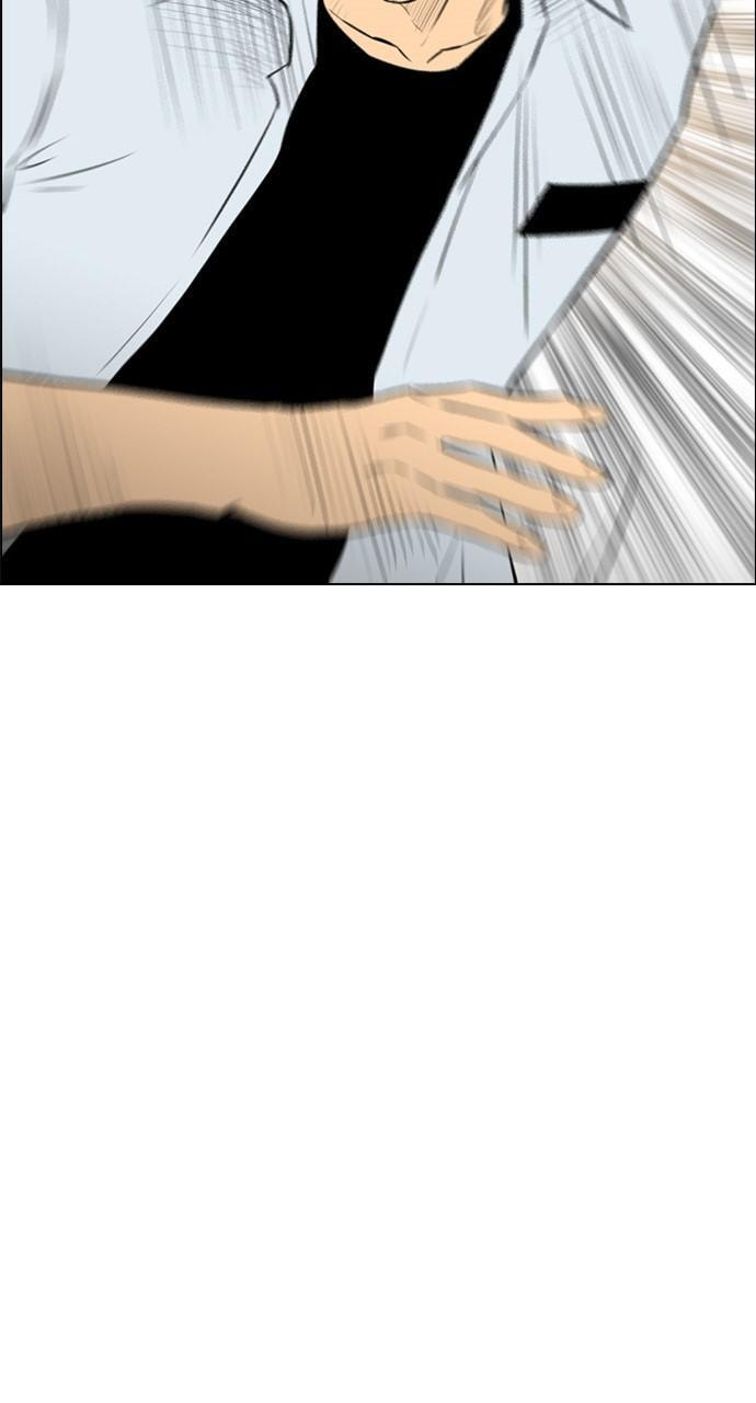 REAWAKENED MAN Chapter 148 page 19 - 