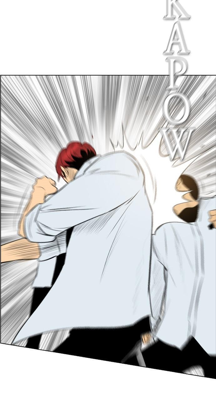 REAWAKENED MAN Chapter 148 page 29 - 