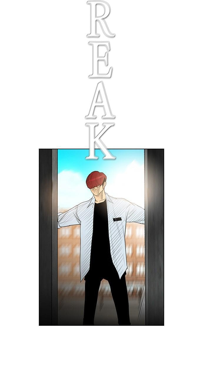 REAWAKENED MAN Chapter 148 page 4 - 
