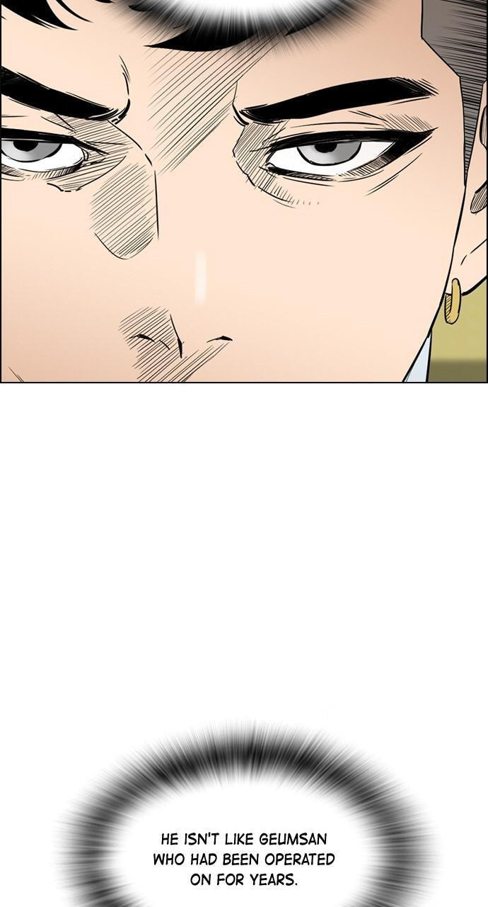 REAWAKENED MAN Chapter 148 page 35 - 