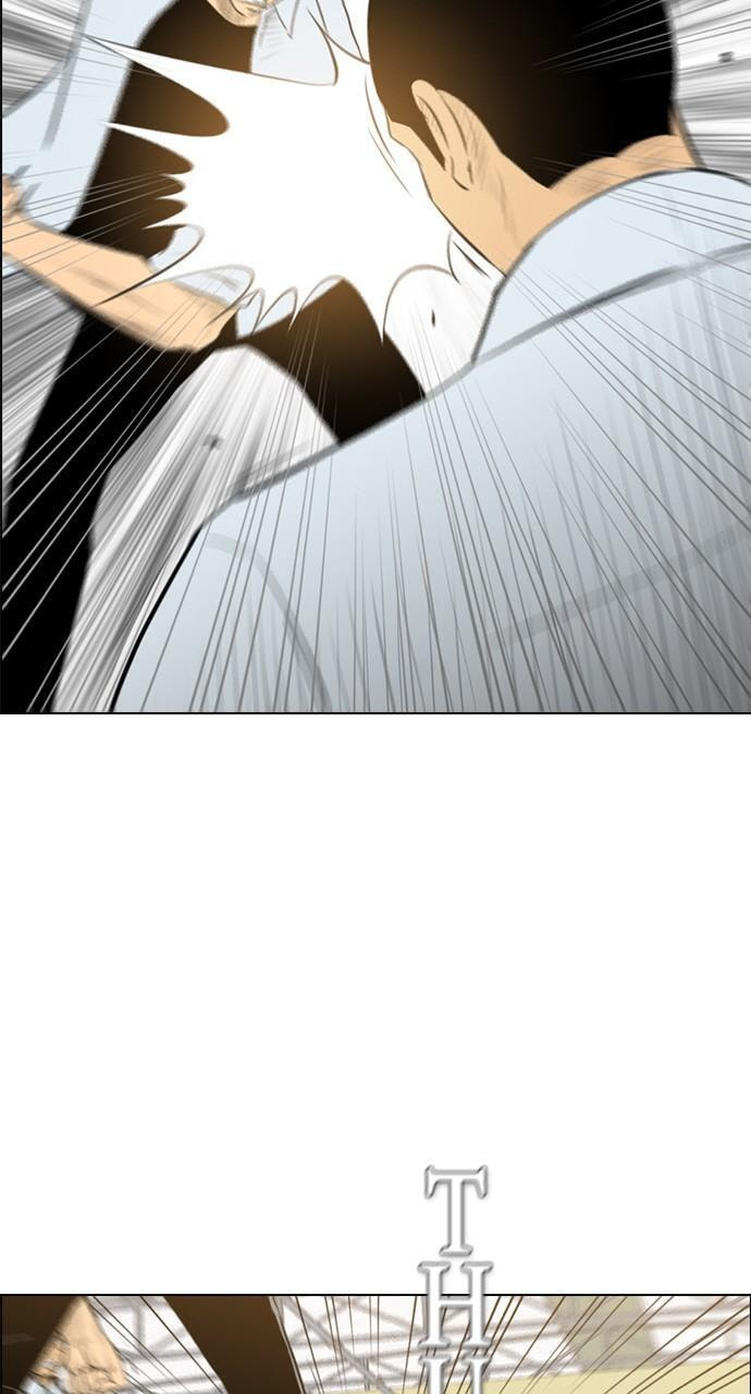REAWAKENED MAN Chapter 148 page 50 - 