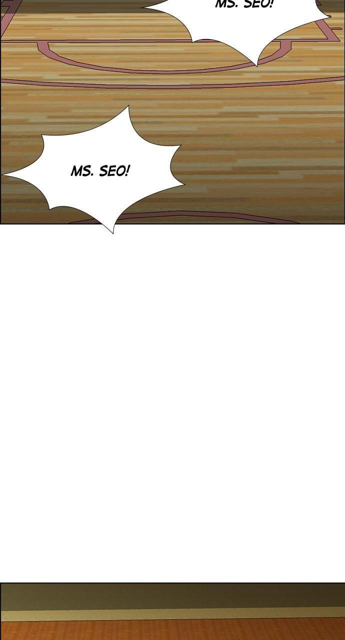 REAWAKENED MAN Chapter 148 page 6 - 