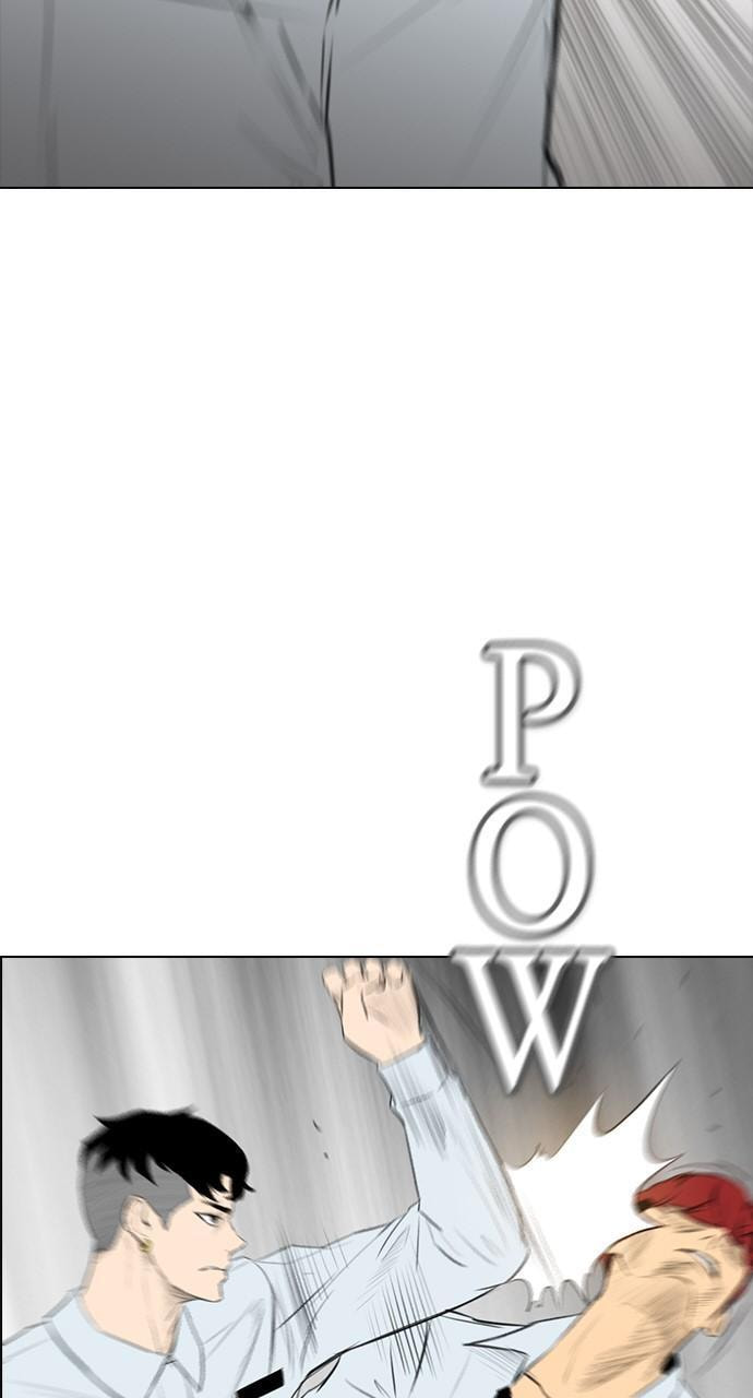 REAWAKENED MAN Chapter 148 page 59 - 
