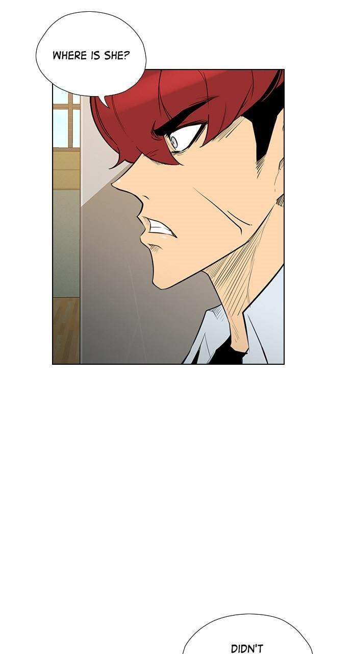 REAWAKENED MAN Chapter 148 page 8 - 