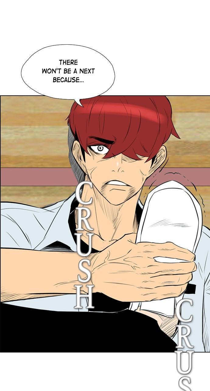 REAWAKENED MAN Chapter 148 page 71 - 