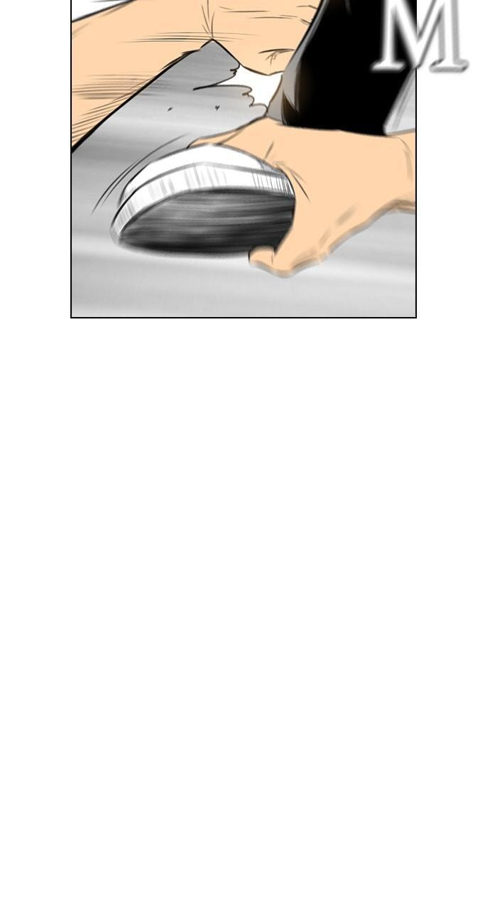 REAWAKENED MAN Chapter 148 page 73 - 
