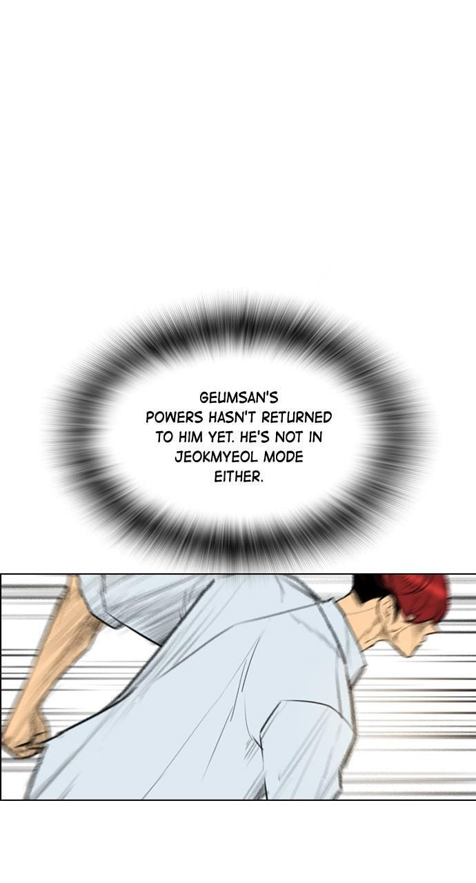 REAWAKENED MAN Chapter 148 page 84 - 