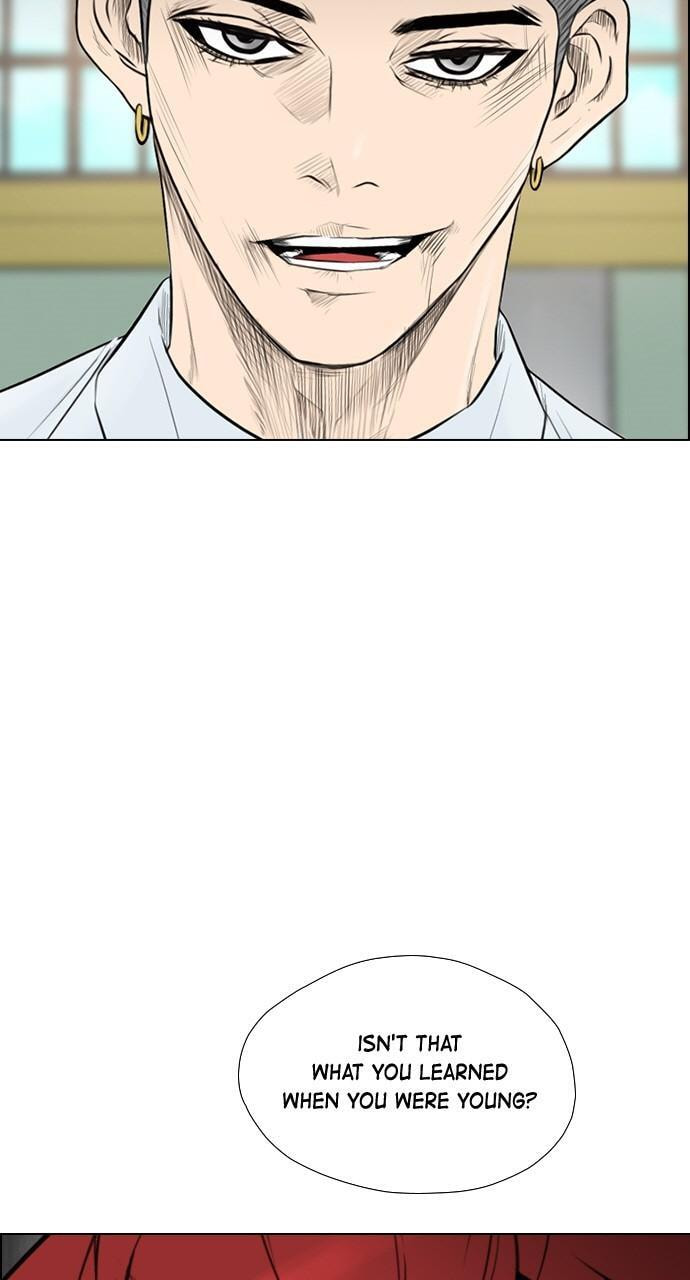REAWAKENED MAN Chapter 148 page 96 - 