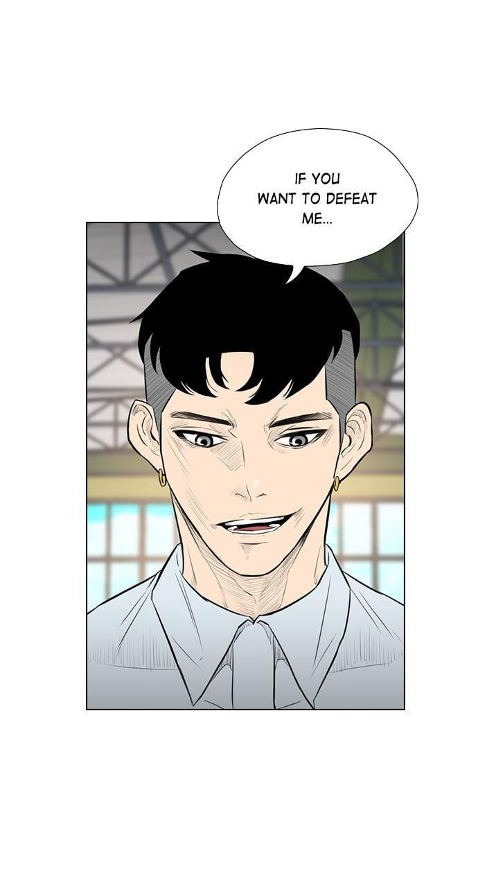 REAWAKENED MAN Chapter 149 page 17 - 