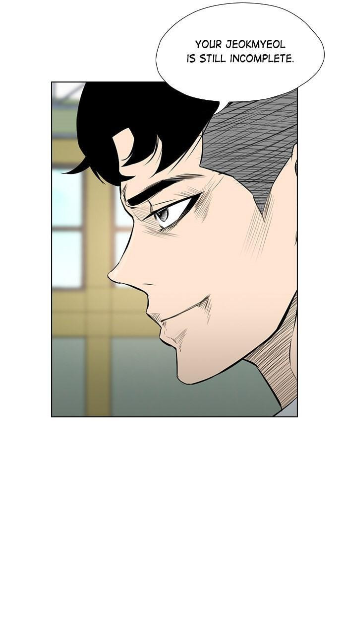 REAWAKENED MAN Chapter 149 page 22 - 
