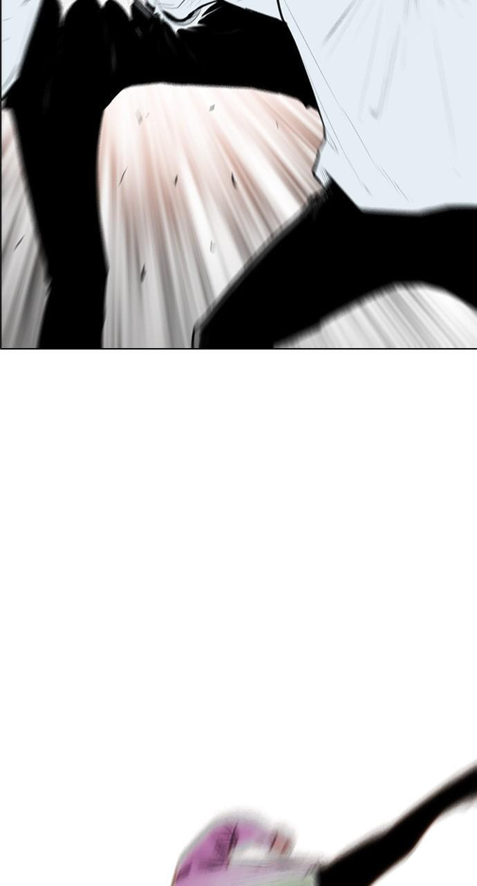 REAWAKENED MAN Chapter 149 page 25 - 