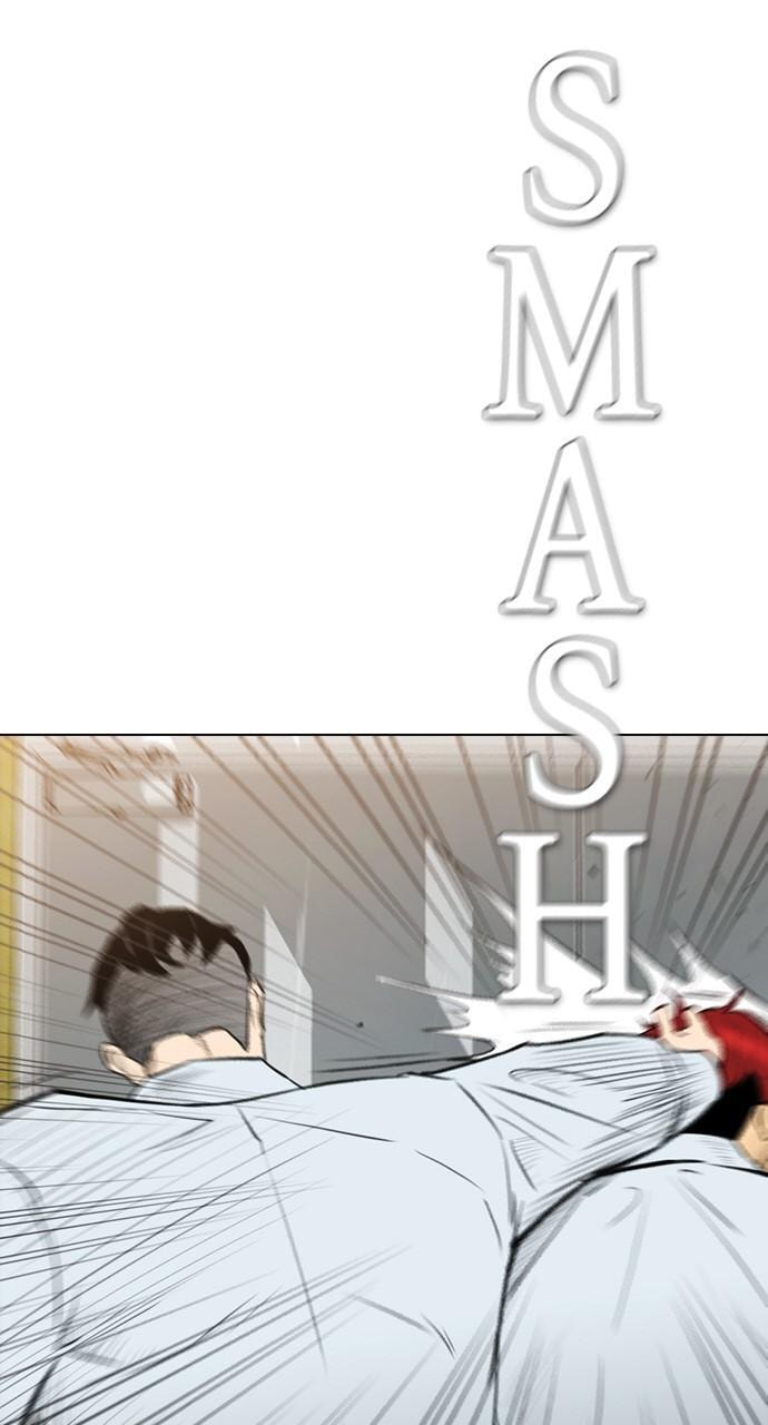 REAWAKENED MAN Chapter 149 page 38 - 