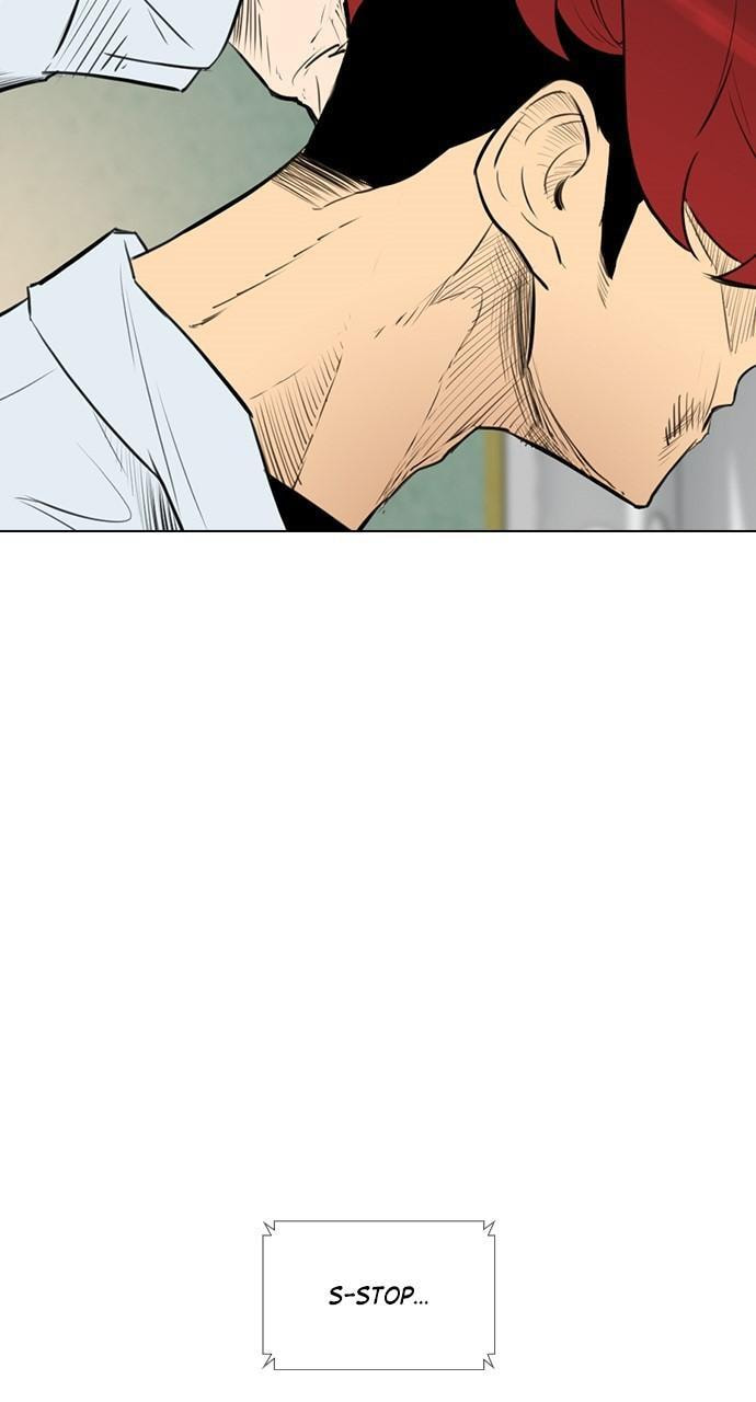 REAWAKENED MAN Chapter 149 page 41 - 