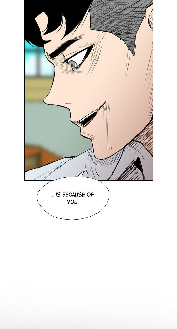 REAWAKENED MAN Chapter 149 page 47 - 