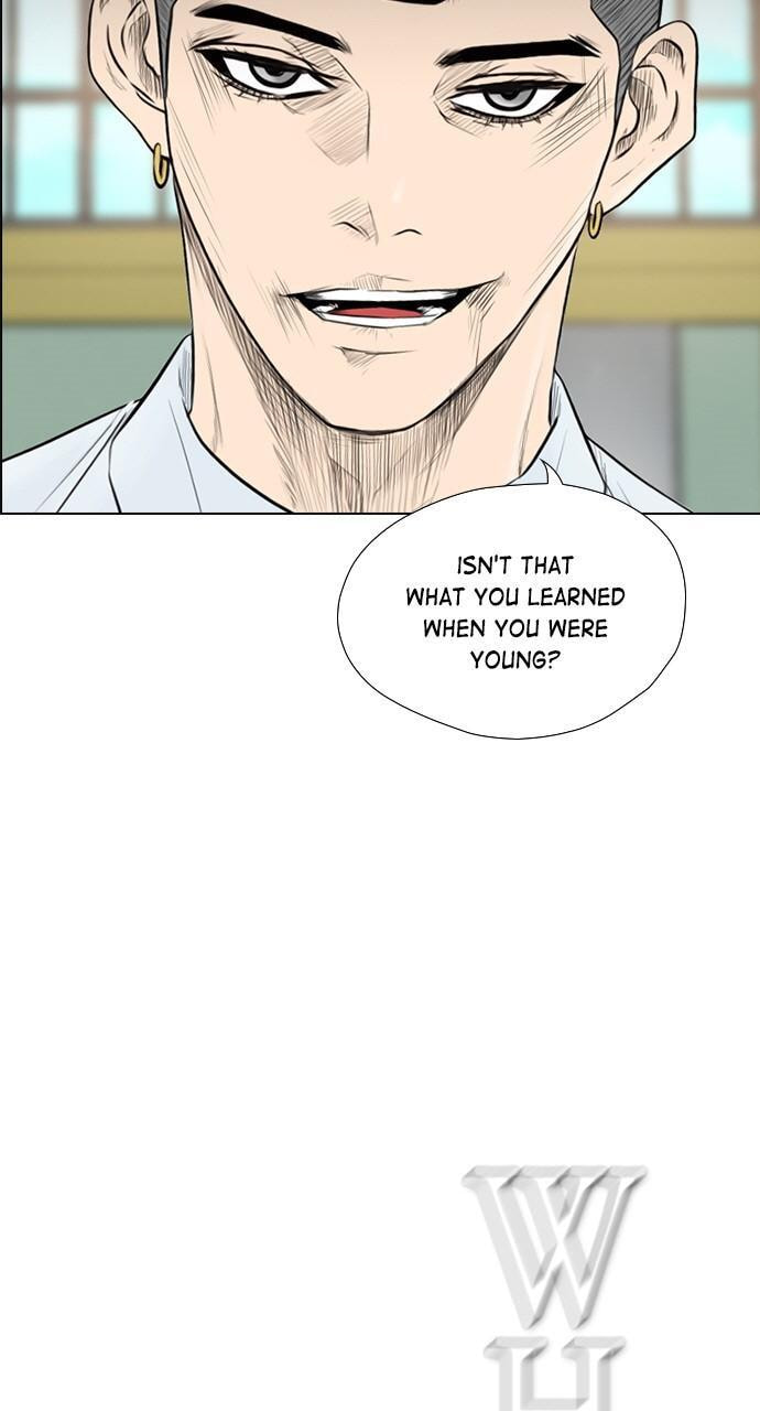 REAWAKENED MAN Chapter 149 page 7 - 