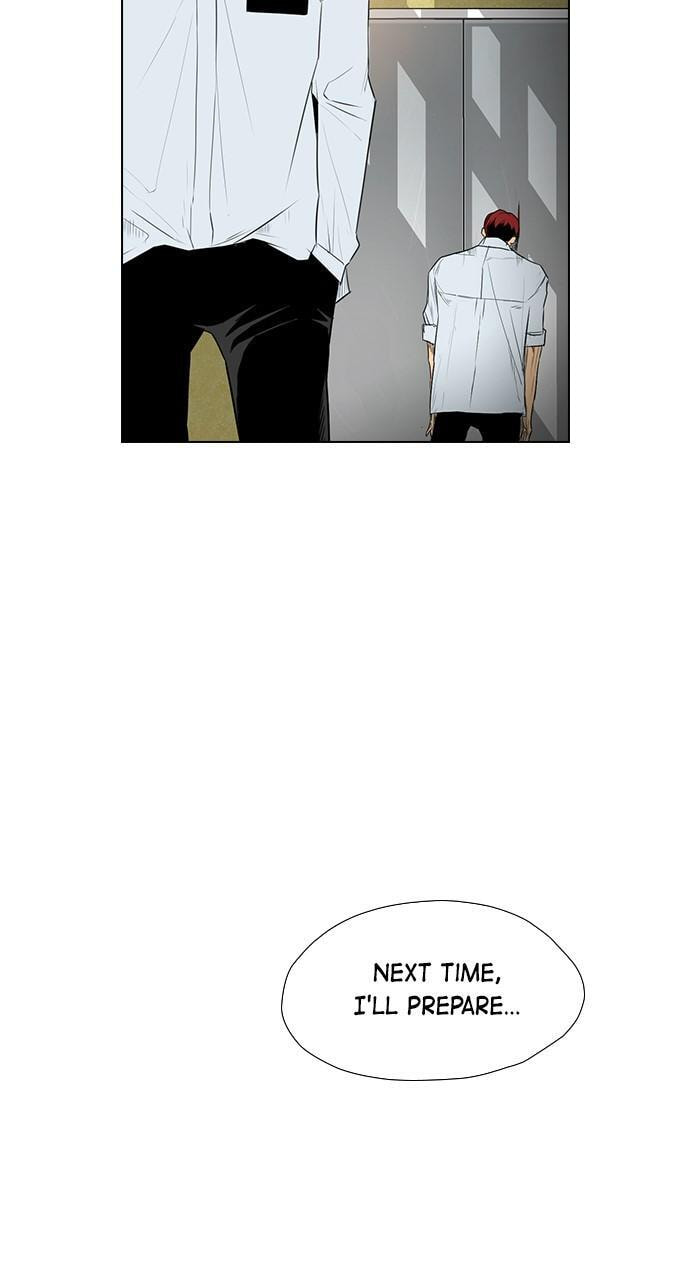 REAWAKENED MAN Chapter 149 page 61 - 