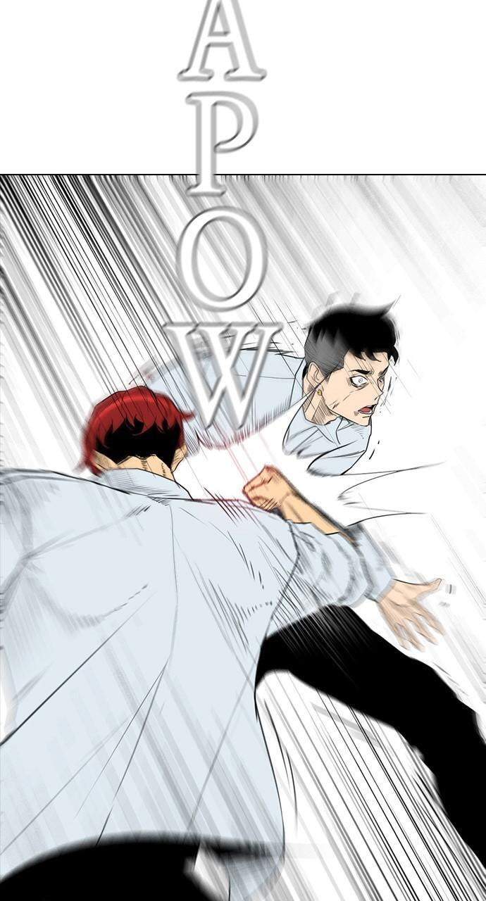 REAWAKENED MAN Chapter 149 page 79 - 