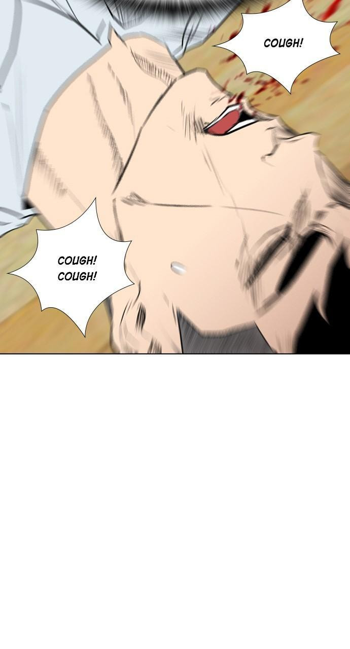 REAWAKENED MAN Chapter 149 page 84 - 