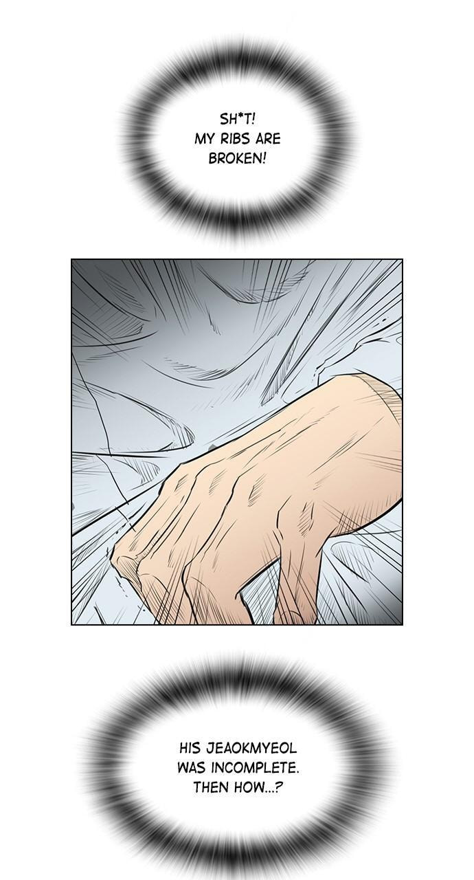 REAWAKENED MAN Chapter 149 page 85 - 