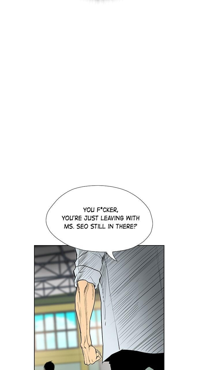REAWAKENED MAN Chapter 149 page 86 - 