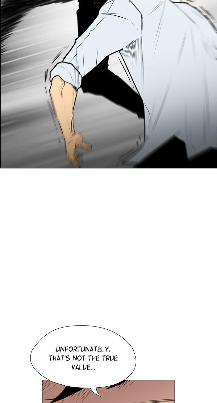 REAWAKENED MAN Chapter 149 page 10 - 
