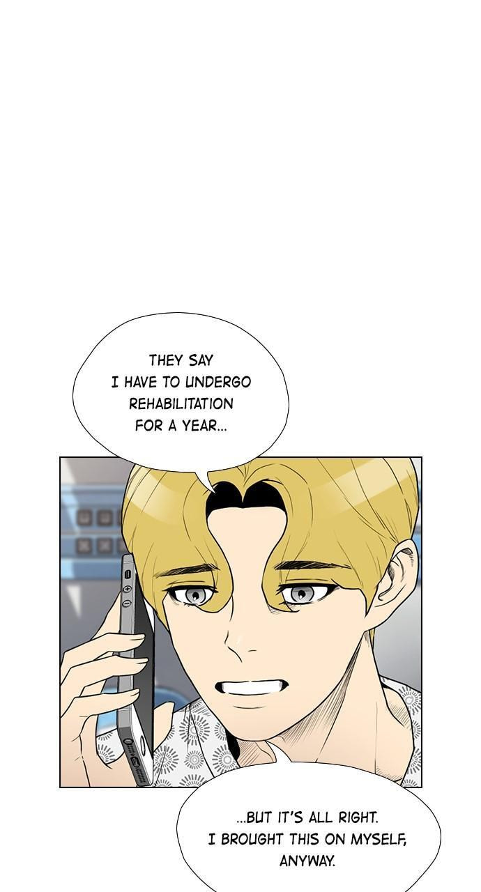 REAWAKENED MAN Chapter 176 page 3 - 