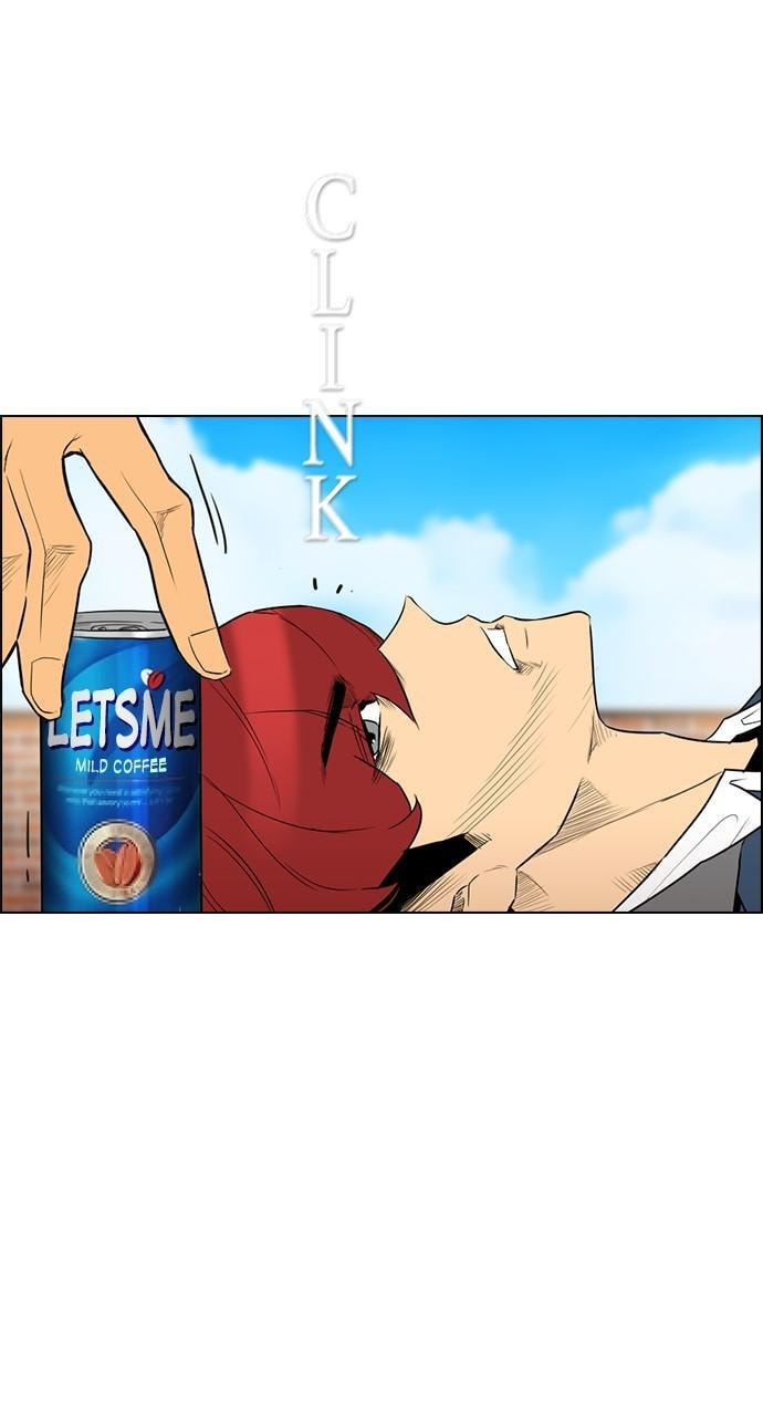 REAWAKENED MAN Chapter 176 page 25 - 