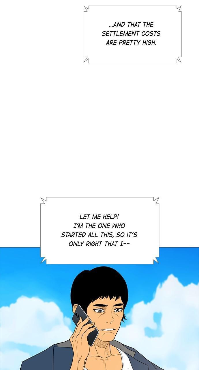 REAWAKENED MAN Chapter 176 page 5 - 