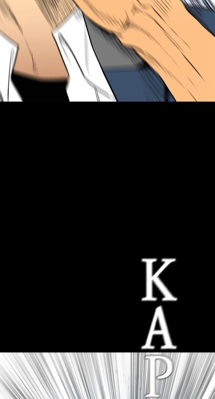 REAWAKENED MAN Chapter 176 page 47 - 