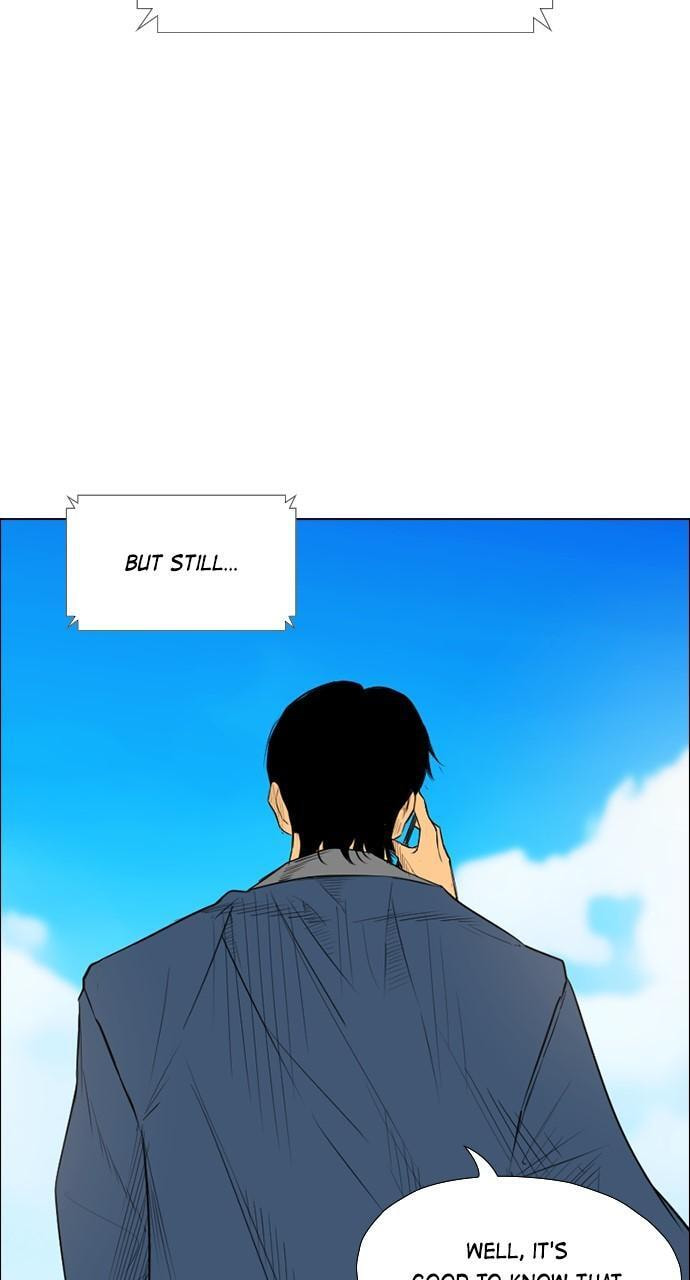 REAWAKENED MAN Chapter 176 page 8 - 