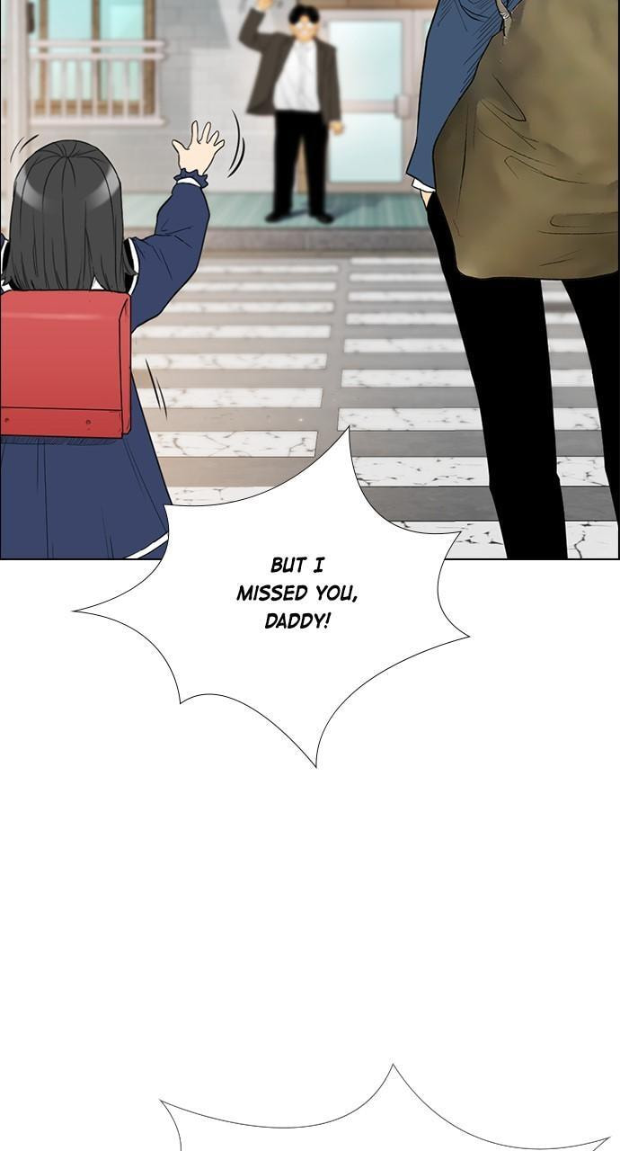 REAWAKENED MAN Chapter 176 page 72 - 
