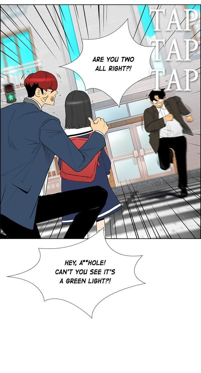 REAWAKENED MAN Chapter 176 page 83 - 