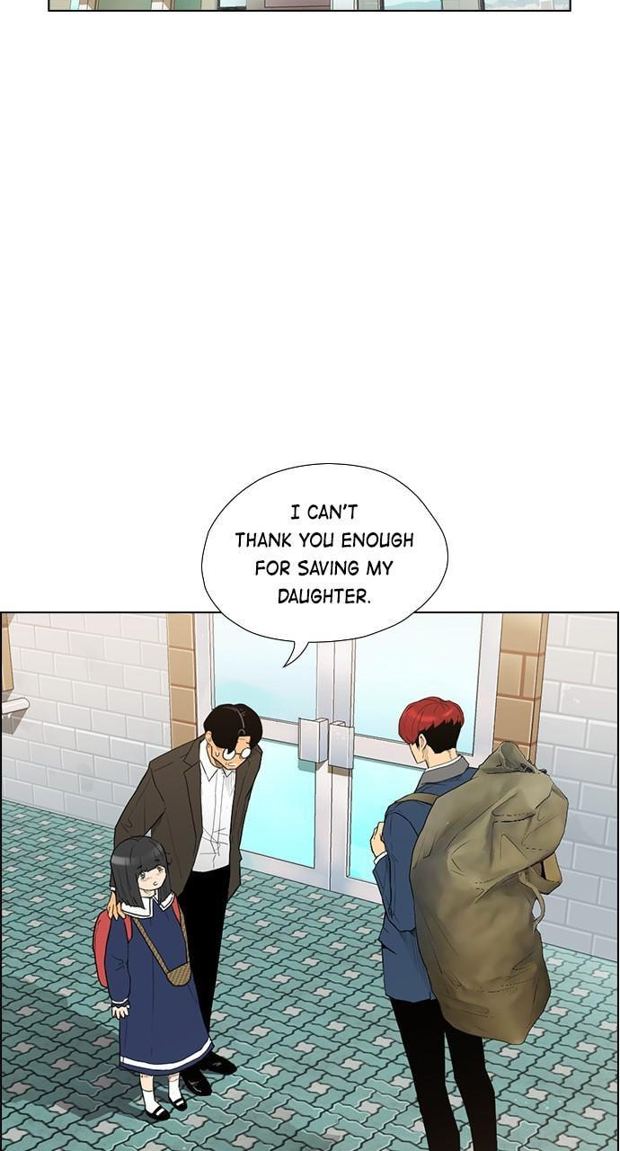 REAWAKENED MAN Chapter 176 page 85 - 
