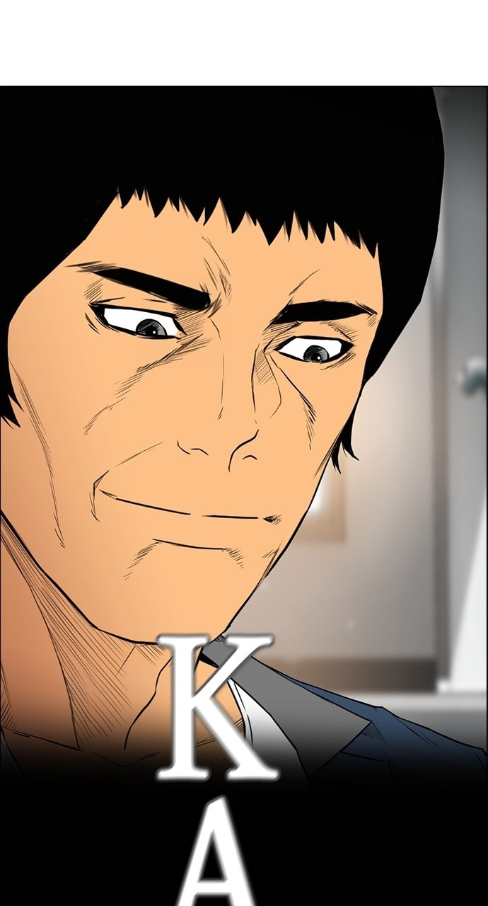 REAWAKENED MAN Chapter 177 page 46 - 