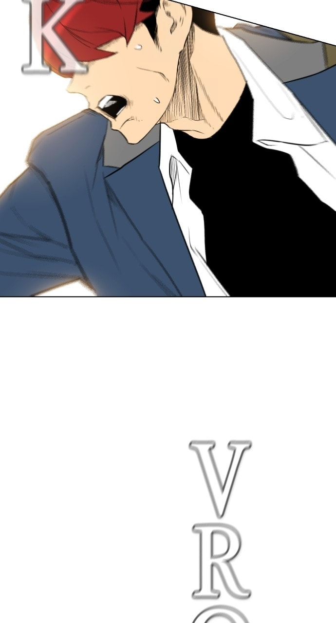 REAWAKENED MAN Chapter 177 page 81 - 