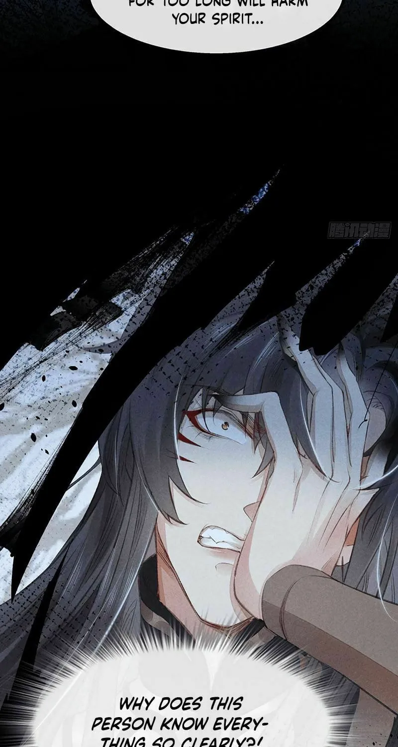 Rebellious Disciple Chapter 11 page 12 - 
