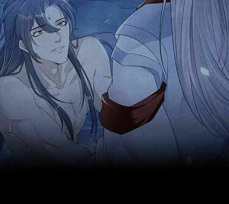 Rebellious Disciple Chapter 11 page 14 - 
