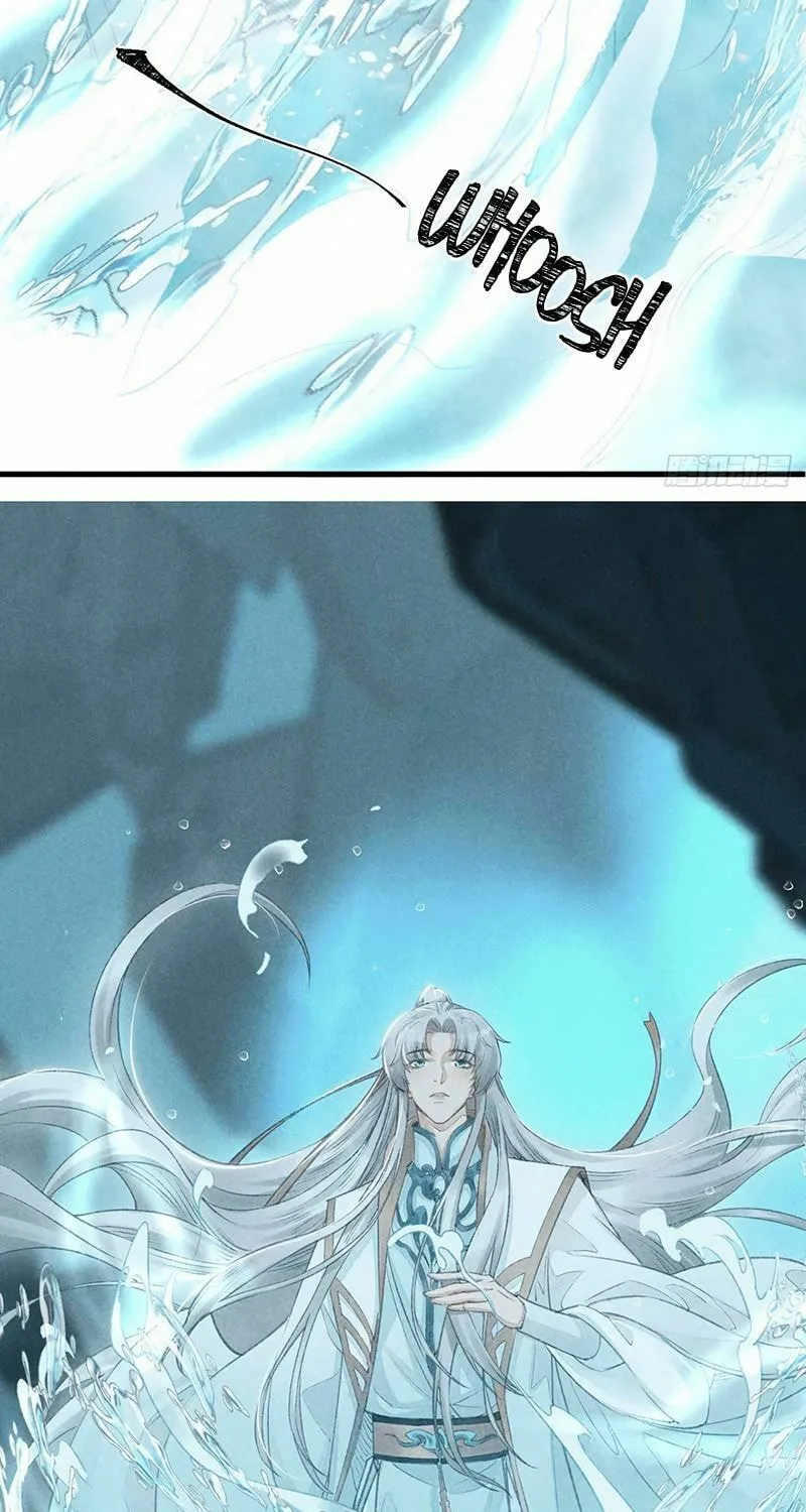 Rebellious Disciple Chapter 11 page 28 - 