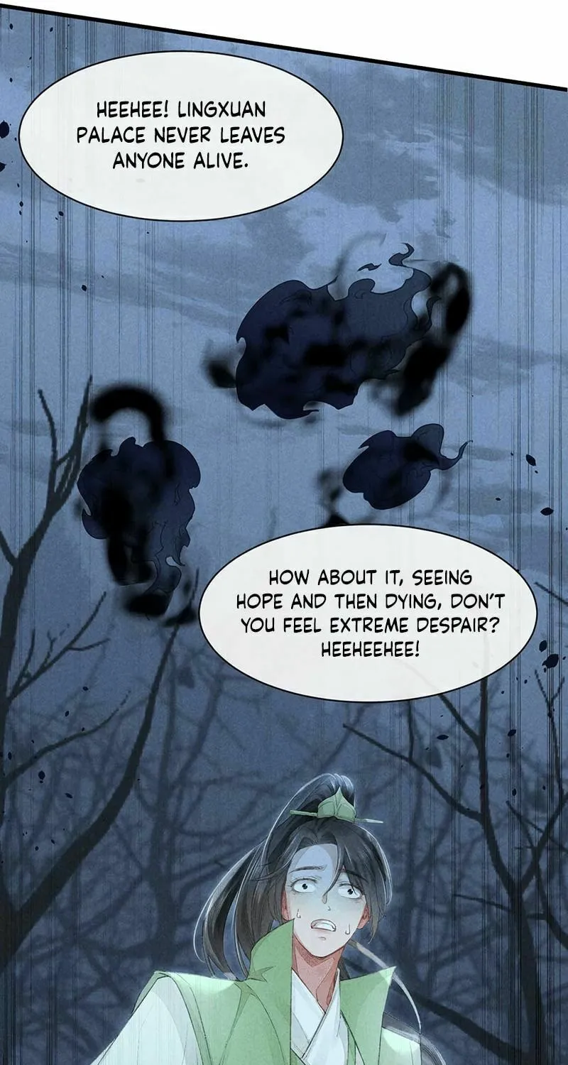 Rebellious Disciple Chapter 12 page 11 - 