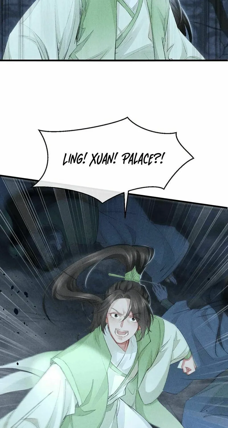 Rebellious Disciple Chapter 12 page 12 - 
