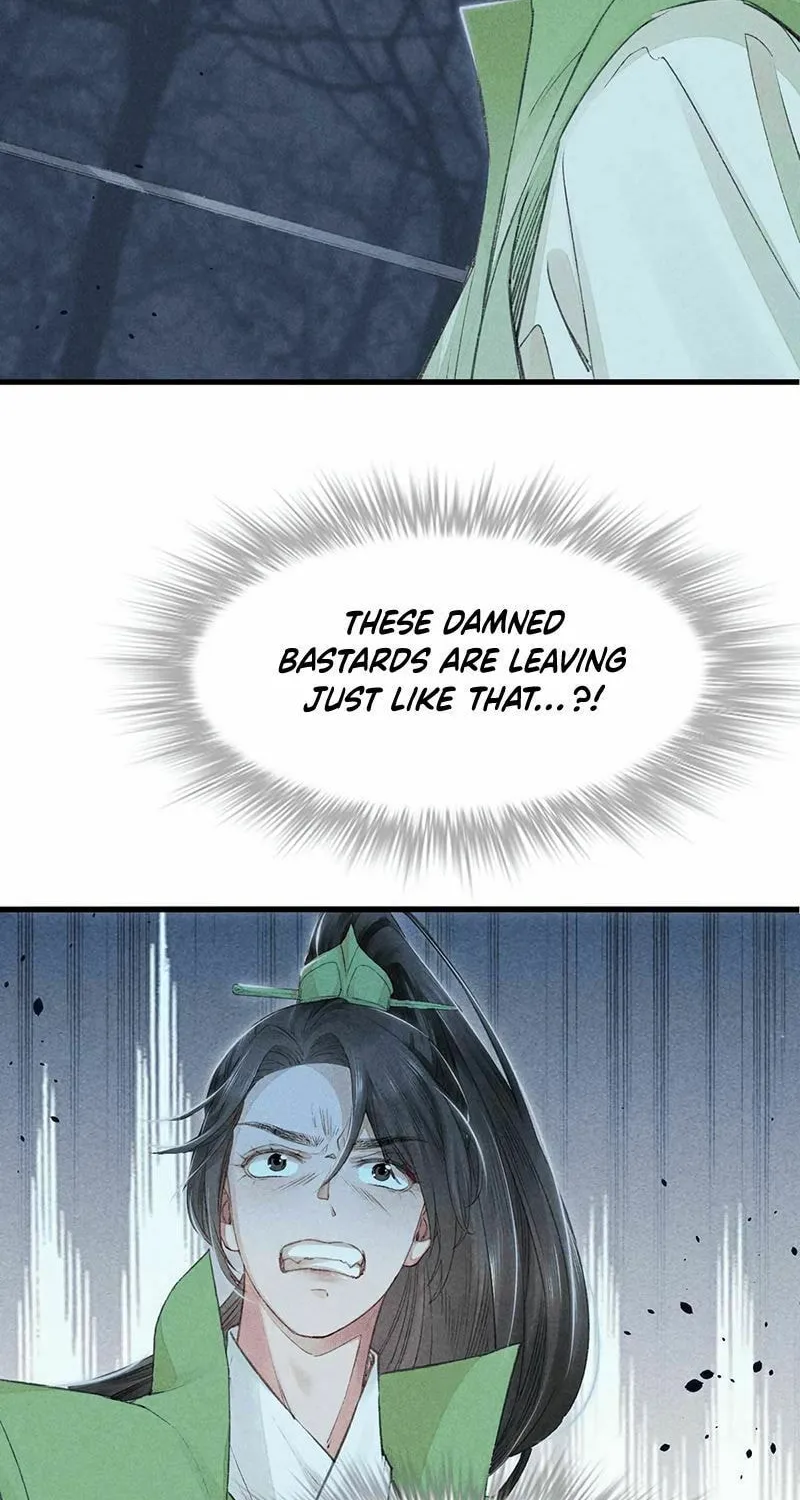 Rebellious Disciple Chapter 12 page 17 - 